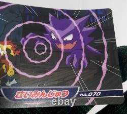 Haunter Infernape Halloween Pokemon Card Japanese Vintage Rare