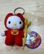 Nwt Halloween Devil Hello Kitty Plush Keychain 2002 New Sanrio Rare Vintage