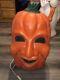 Rare Vintage 25 Halloween Pumpkin With Face Blow Mold With Light Cord