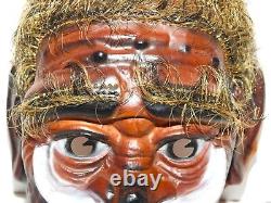 Vintage 1960s Tribal Warrior Cesar for Van Dam Plastic Halloween Mask Rare Find