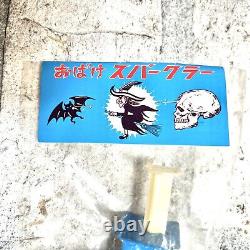 Vintage Halloween Spark Toy Skull Skeleton Litho Sparkler 60s Japan Tin NIP RARE