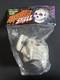 Vtg Hanging Horrible Skull Hang For Freat Plastic Blow Mold Halloween Rare Nos